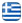ΑΥΡΑ - ΕΝΟΙΚΙΑΖΟΜΕΝΑ ΔΩΜΑΤΙΑ ΚΑΡΠΑΘΟΣ - ΔΙΑΜΟΝΗ ΔΙΑΚΟΠΕΣ - ΕΞΟΠΛΙΣΜΕΝΑ ΔΩΜΑΤΙΑ - HOLIDAYS ROOMS TO LET - ACCOMMODATION KARPATHOS - AVAILABILITY - Ελληνικά